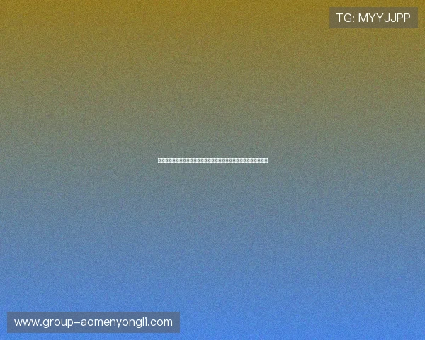 永利网站平台最新优惠活动与丰富游戏类型全面介绍帮助玩家轻松畅玩