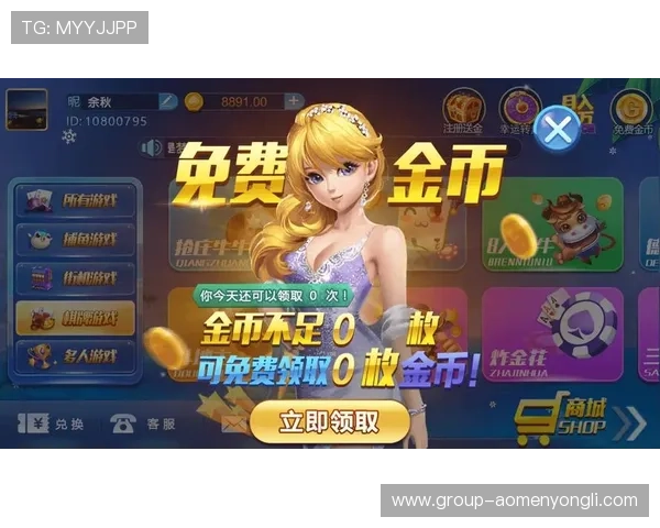 永利集团真人版全站登录遇到问题如何快速恢复账号访问权限