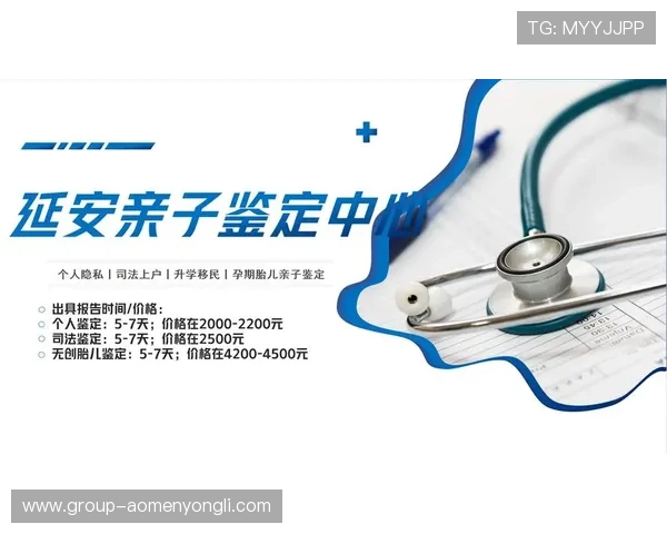 永利集团棋牌室怎么样，是否具备合法资质和行业监管情况说明