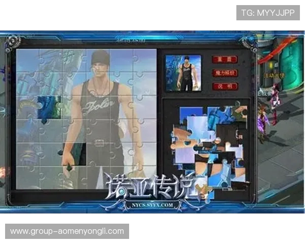 美高梅娱乐游戏最新玩法介绍与技巧分享助你轻松赢取大奖