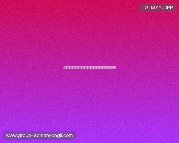 永利登录娱乐平台多平台兼容，支持手机电脑多设备随时随地畅享精彩游戏体验
