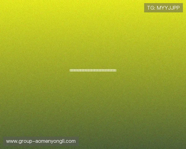 永利零部件有限公司致力于研发创新汽车配件提升车辆性能与安全性